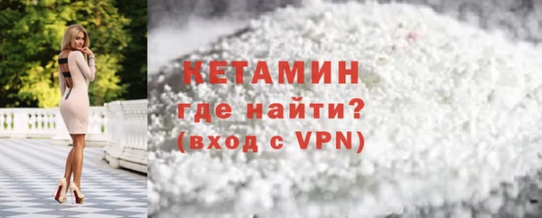 хмурый Богородицк