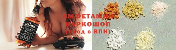 кокаин колумбия Богородск