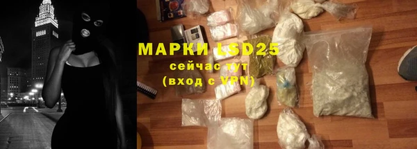 кокаин колумбия Богородск
