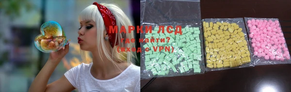 кокаин колумбия Богородск