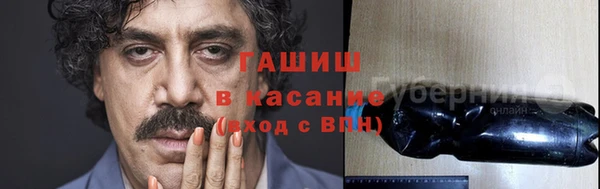 хмурый Богородицк