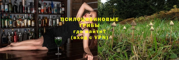 мефедрон мука Богданович