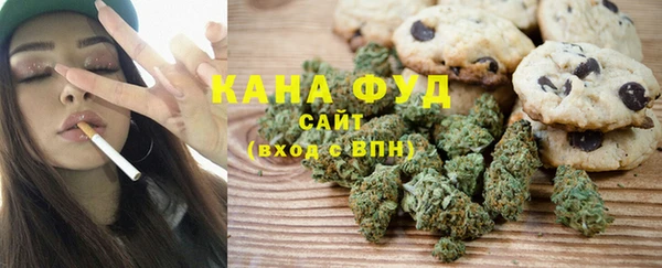 кокаин колумбия Богородск