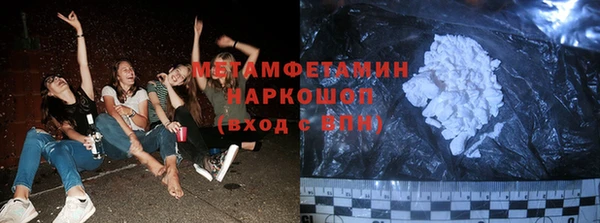 кокаин колумбия Богородск