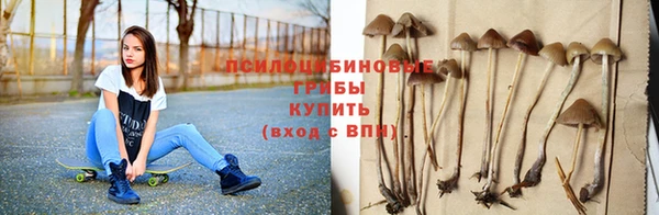 мефедрон мука Богданович