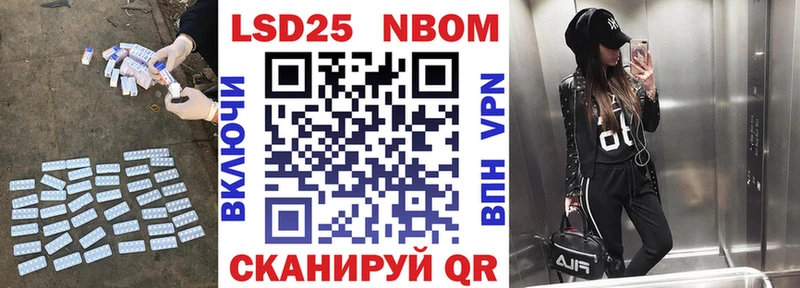 ЛСД экстази кислота Купить где Белёв
