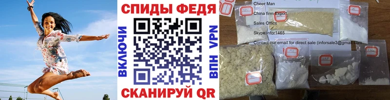 Метамфетамин Декстрометамфетамин 99.9%  Купить  Белёв 