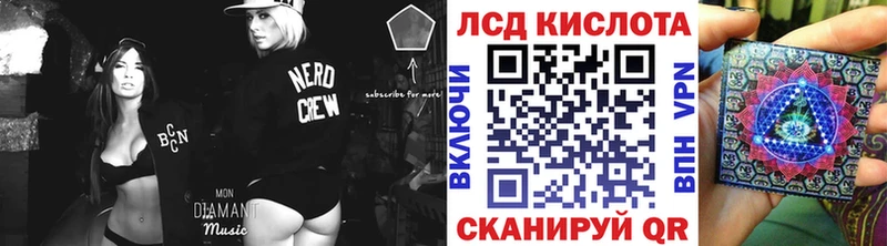 Купить закладки  Белёв  Марки 25I-NBOMe 1,5мг 