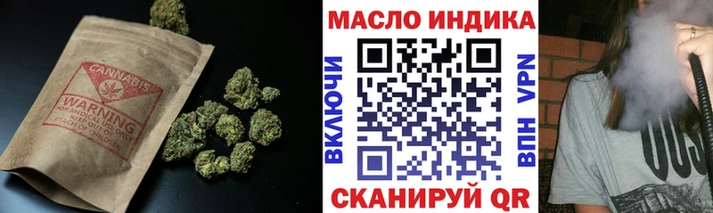 Купить  Белёв  ТГК концентрат 